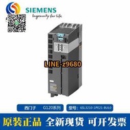 【詢價】全新西門子變頻器G120 6SL3210-1PE21-8UL0 5.5KW 480V無濾波器