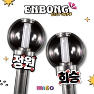 [Enbong Concert Kit] Lightstick Enhypen Deco Lightstick Decorative/ Lightstick Deco Lightstick/ Enli