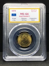英女王伊利沙伯二世香港一毫子 1979年MS-64-65