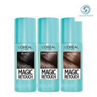 Loreal Magic Retouch Color Spray 75ml