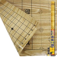 ((Chess/Go) Dual-Use Soft Chessboard [Jiucheng Jiu Stationery] Chess Go Gobang Board Game Educationa