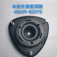 48609-BZ070 Sesuai untuk Toyota AVANZA Shock Absorber Cover Gam Atas Depan