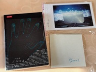 陳綺貞 Boxset Demo 3 CD + 明信片 + 不厭其煩 書本