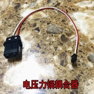 Upper Lid Temperature Measuring Probe Sensor Replacement for Joyoung Electric Pressure Cooker Y60C-B