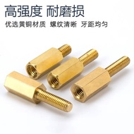 Tongyin Yang Column Hexagonal EU Rod Brass Screw Single Environmental Protection Connecting Single S