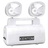 [HCM]Đèn sạc chiếu sáng khẩn cấp KENTOM KT403 - Có tem Bộ Công An