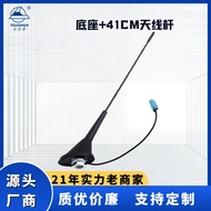 Jualan Langsung Kilang Kereta AM/FM Fungsi Penerimaan Isyarat Antena Kereta