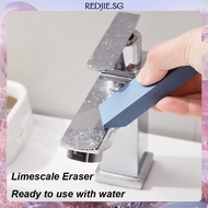 [Redjie.sg] Decontamination Artifact Eraser Household Easy Limescale Eraser for Home Kitchen