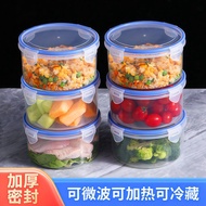 Multifunctional Sealed Plastic Refrigerator Fresh-keeping Bowl Microwave Heating Lunch Box Food Stor