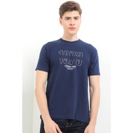 Cardinal Men's T-Shirt C2476X02H