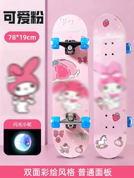 Kids Girls Beginners 4-Wheel Scooter