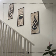 "ALLAH MUHAMMAD KAABAH" Frame Hiasan Dinding Decoration Wall Art Home Deco Wall Decoration Dinding H