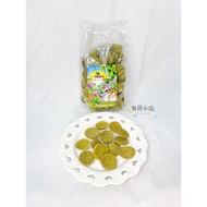 【嘻嘻与哈哈】JR FARM葫芦芭籽脆片｜Repack分装｜预防糖尿病｜磨牙｜Hamster｜仓鼠