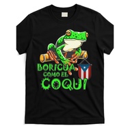 Puerto Rican Heritage Graphic T-Shirt - Coqui Frog & Taino Flag Design Boricua Comelo Coqui - Unise