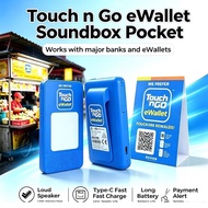 TNG ewallet Soundbox(Pocket)(Merchant Peniaga)