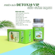 Detox Vip X10 weight loss pills [55v]