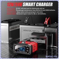 [KokiyaedMY] High Power Car Battery Maintainer Portable Fast Charger with LCD for Lead AGM GEL EFB C
