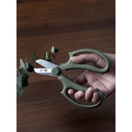 Mili Style Flower Art Flower Shears Gardening Shears Pruning Shears Household Flower Pruning Shears 