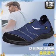 Safety Jogger Yukon Slip On Safety  Shoe