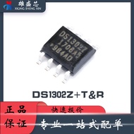 5pcs/DS1302Z+T & R Package SOP8 I2C Interface Charging Chronograph Chip IC