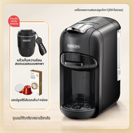 CAFELFFE | เครื่องชงกาแฟแคปซูลอัตโนมัติสำหรับบ้าน รองรับกับ Nespresso