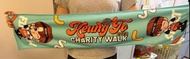 姜濤Keung To 2023 Charity Walk 毛巾