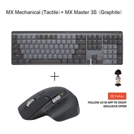 Original Logitech MX Mechanical & MX Master 3S Combos for Business