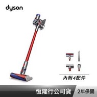 Dyson SV10 V8 Fluffy + 無線吸塵器 附4吸頭 公司貨