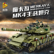 Military Series Merkava MK4 Main Battle Tank Building Blocks Toy