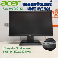 ACER 22 Inch Computer Monitor 18.5 Inches 19 HDMI+DVI+VGA FULL HD