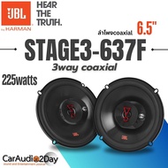 💖งานอย่างดี💖 ลำโพงใหม่ขายดี !!JBL STAGE3 637F ลำโพงรถยนต์ ลำโพงติดรถยนต์คู่หน้าหรือ หลัง ขนาด6.5นิ้ว