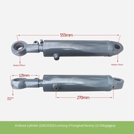 ♡For Forklift Parts Tilting Cylinder Tilting Cylinder Assembly(10K2020)with earrings Liugong ori ⚜L