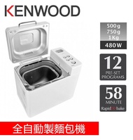 二手Kenwood麵包機 Model : BM250