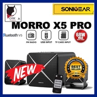 SONICGEAR MORRO X5 PRO BLUETOOTH 2.1 SPEAKER