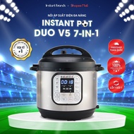 Instant Pot DUO 60 V5 7-in-1 multi-function electric pressure cooker, 5.7L capacity Latest Version,