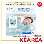 (2025 NEW) Korea Cooling Blanket for Deep Sleep | Breathable Anti-Mozzi Summer Duvet