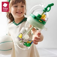 Babycare Drinking Glass Children's Water T-REX Shooting-Game Cup Tritan Material With Skill Developm