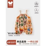 Boy Baby Girl Baby Sling Baby Onesie Summer Baby Onesie Sleeveless Vest Triangle Romper Summer Baby 