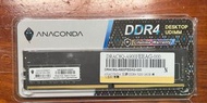 終身保固桌電記憶體 ANACOMDA 巨蟒 DDR4 3200 16G 單隻