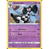 Gothitelle [Pokemon] [Rare] [Darkness Ablaze 075/189]