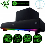 Razer - Leviathan V2 遊戲 Soundbar 具備多個驅動單體連重低音揚聲器｜RZ05-03920100-R3G1｜