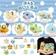 寵物小精靈Pokemon手洗公仔系列商品: 來電汪/喵喵怪/新葉喵/咚咚鼠