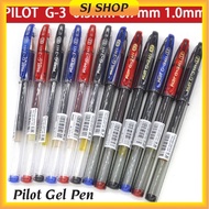 Pilot G2 Gel Pen 0.5mm 0.7mm 1.0mm | Pilot G3 Gel Pen | Pilot G2 Refill | Pilot G3 Refill | Retracta