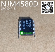 NJM4580D JRC DIP-8 IC Dual OP-AMP 4580 NJM4580