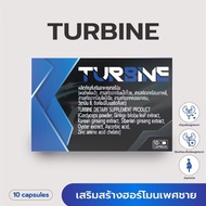 Turbine Supplement For Men