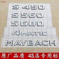 Mercedes Benz modified Maybach emblem S450 tail emblem 4MATIC side emblem S560 emblem V12 logo 400 e