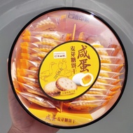 [New] Taiwan Salted Egg Biscuits PAMIRITER Box 200G - Favorite Snacks