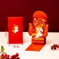 Year of the Horse Year of the Horse 3D Three-Dimensional Red Envelopes Red Package Red Package 2026 