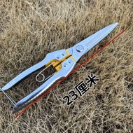 Stainless Steel Pruning Shears Fruit Picking Shears Pruning Shears Orange Shears Grape Shears Prunin