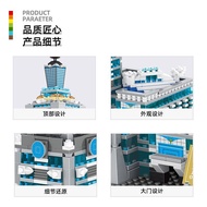 Vange Taipei 101 Building Small Particle Assembled Building Block Model Decoration Compatible Childr